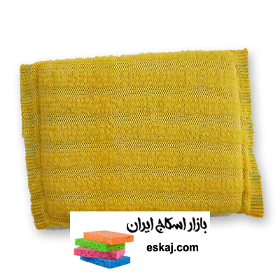 فروش مواد اولیه اسکاج