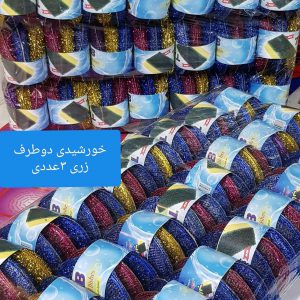 بازار فروش سیم ظرفشویی و اسکاج تفلون در تهران